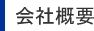 ЊTv