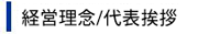 ocO/\A