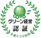 O[ocF؂̎擾